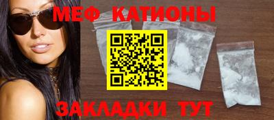 каннабис Ливны