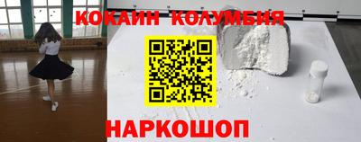 мефедрон мука Ликино-Дулёво