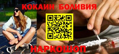 мефедрон мука Ликино-Дулёво