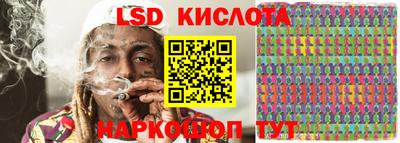 мефедрон мука Ликино-Дулёво