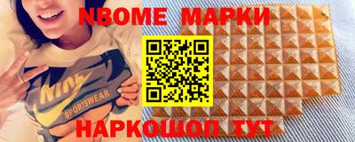 мефедрон мука Ликино-Дулёво