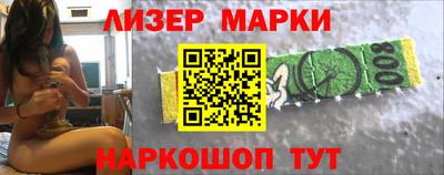 каннабис Ливны