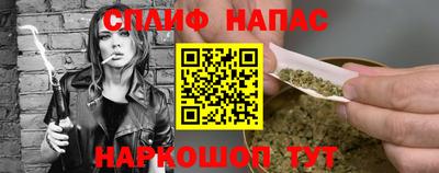 мефедрон мука Ликино-Дулёво