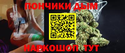 меф VHQ Лесосибирск