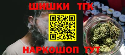 меф VHQ Лесосибирск