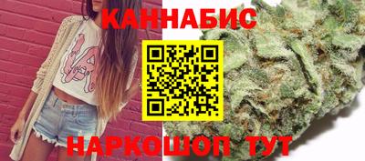 мефедрон мука Ликино-Дулёво