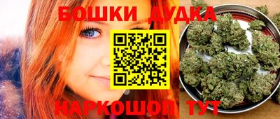 мефедрон мука Ликино-Дулёво