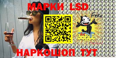 мефедрон мука Ликино-Дулёво