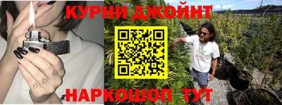 мефедрон мука Ликино-Дулёво