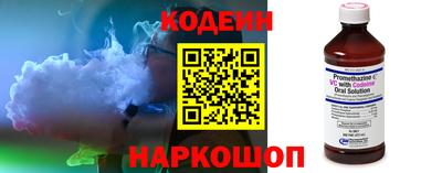 меф VHQ Лесосибирск