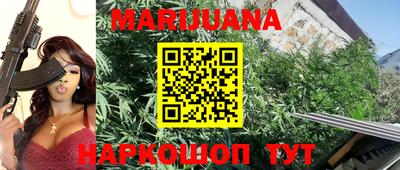 меф VHQ Лесосибирск