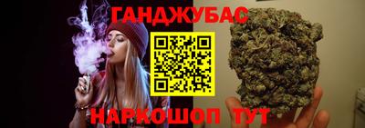 мефедрон мука Ликино-Дулёво