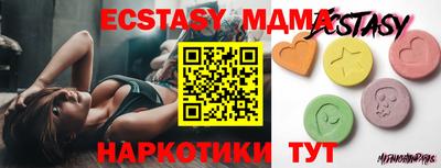 каннабис Ливны