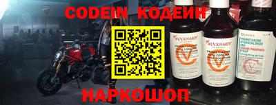 меф VHQ Лесосибирск