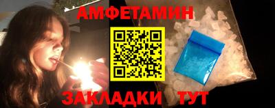 каннабис Ливны