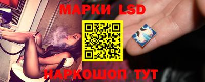 меф VHQ Лесосибирск