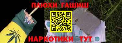 меф VHQ Лесосибирск
