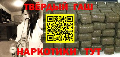 мефедрон мука Ликино-Дулёво