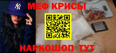 каннабис Ливны