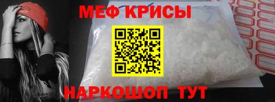 каннабис Ливны